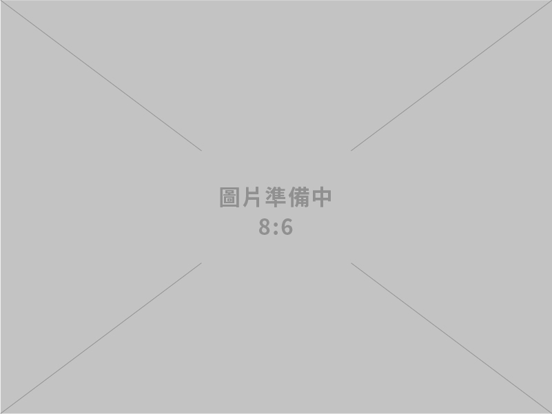 專收廢紙、廢鋁、廢鐵、不銹鋼、報廢電腦、電子零件、